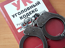 Фигурант дела о хищениях в метро объявлен в розыск
