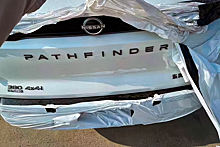 Рассекречен «другой» Nissan Pathfinder: первые шпионские фотографии
