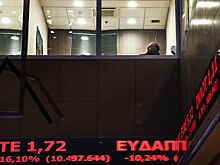 Рынок акций Греции закрылся ростом, Athens General Composite прибавил 0,58%