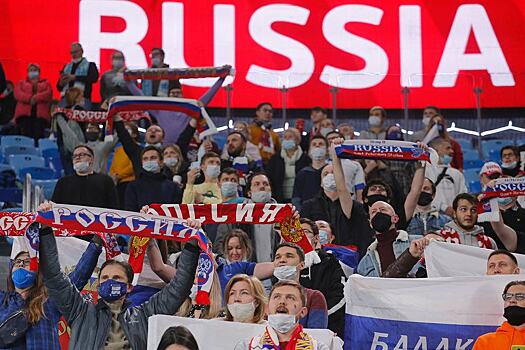 МегаФон поддержит сборную России на решающем матче отбора на ЧМ-2022