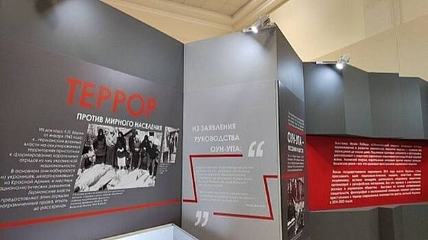 Музей Победы представит выставку «Обыкновенный нацизм» в Салехарде