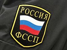 Судебные приставы спасли новокузнечанина от пожара