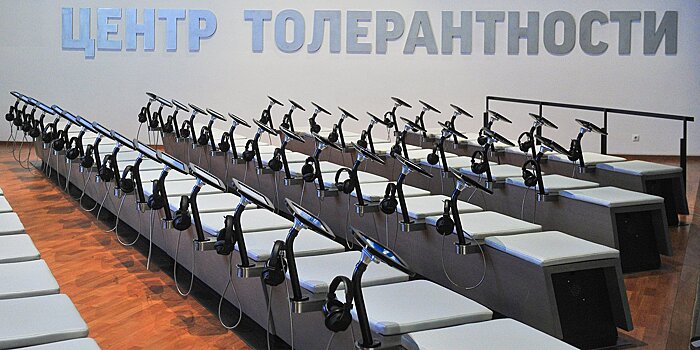 От Кавказа до Исландии: девять самых интересных событий недели