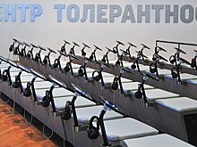 От Кавказа до Исландии: девять самых интересных событий недели