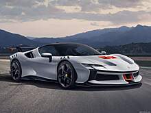 Ferrari SF90 получил пакет для увеличения мощности
