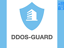 Российская компания DDoS-Guard ответила на нападки американских СМИ