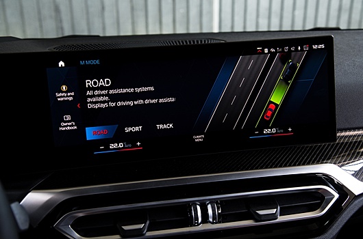 Автомобильные дисплеи признали небезопасными