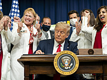 Белый дом раскрыл детали инвестиционного портфеля Трампа