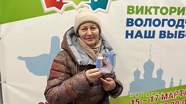 Пенсионерка Елена Колышкина: «Наушники, подаренные за победу в викторине «Вологодчина – наш выбор», - для меня сюрприз»