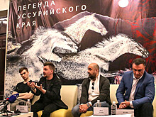Неизвестную легенду Дальнего Востока откроют всем 21 мая, 22 и 23 мая