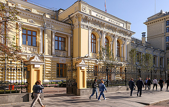 Международные резервы России за неделю выросли на $6,8 млрд