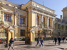 Международные резервы России за неделю выросли на $6,8 млрд