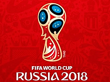 ФИФА сообщил кто будет исполнять официальную песню на ЧМ-2018