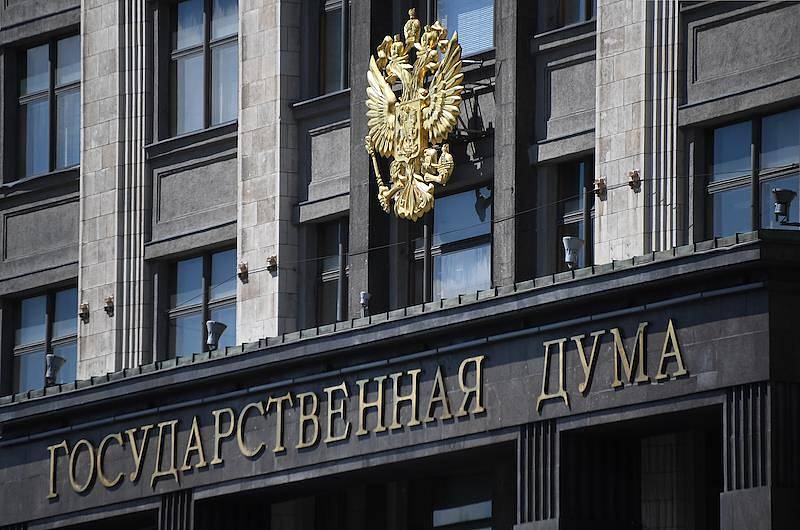 В России отреагировали на рекордную по массовости атаку БПЛА