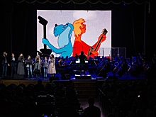 В Курске пройдет представление благотворительного фестиваля мультконцертов