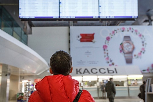 Пенсионеры, дети и инвалиды могут слетать в Крым по льготной цене