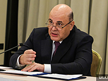 Мишустин поручил сформировать единый регистр больных с вирусными гепатитами