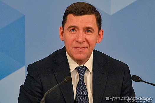 Евгений Куйвашев вошел в топ-10 лучших губернаторов страны