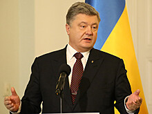 Как военный бюджет Украины потерял четверть миллиарда долларов