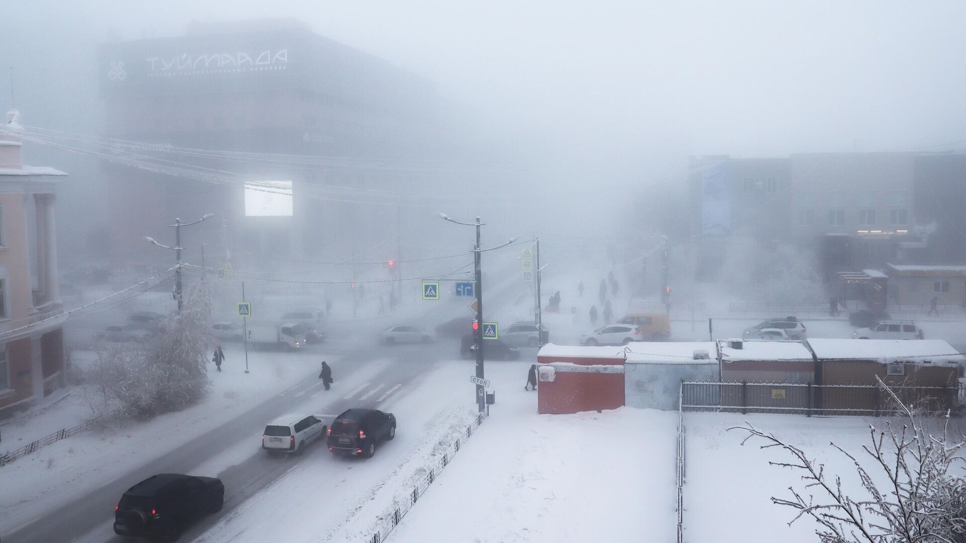 Синоптик Леус: в России зафиксировали первые 50-градусные морозы