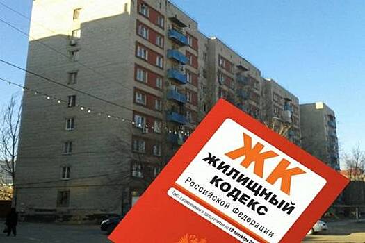 В Чебоксара более 20 управляющих компаний работали с нарушениями