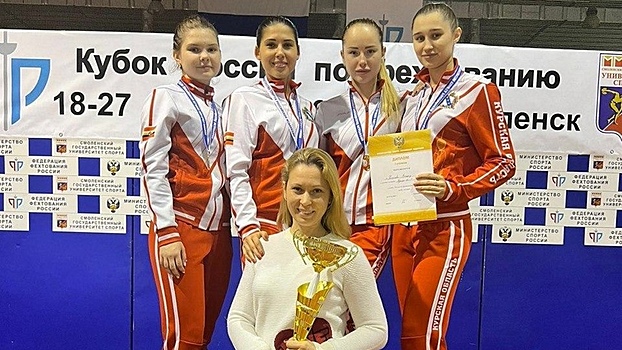 Курские рапиристки взяли Кубок России