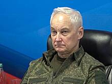 Белоусов обратился к российским военным в зоне СВО после освобождения Красноармейска