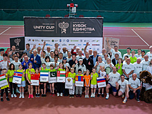 Дипломаты восьми стран стали участниками теннисного турнира в Калуге