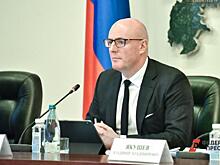 Дмитрий Чернышенко объявил о начале ежегодной премии правительства в сфере туризма