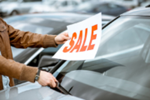 Как можно продать свой автомобиль в минимальные сроки?