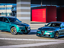 Alfa Romeo обновила "заряженные" Giulia и Stelvio