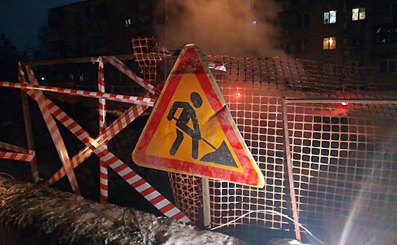 Без тепла из-за аварии остались 70 домов и один вуз в Новосибирске