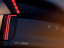 Электрический вариант бестселлера Volvo поступит в продажу в 2026 году