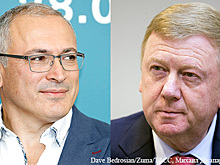Экс-глава администрации Ельцина рассказал, как Чубайс собирал деньги с бизнеса