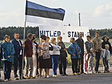 В Эстонии предложили сделать праздником отмену протоколов Молотова-Риббентропа