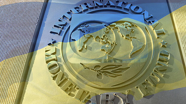 МВФ спрогнозировал сокращение экономики Украины на 25-35%