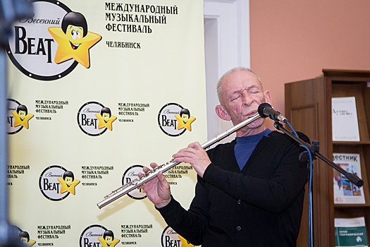 В апреле в Челябинске пройдёт XI Международный музыкальный фестиваль «Весенний beat»