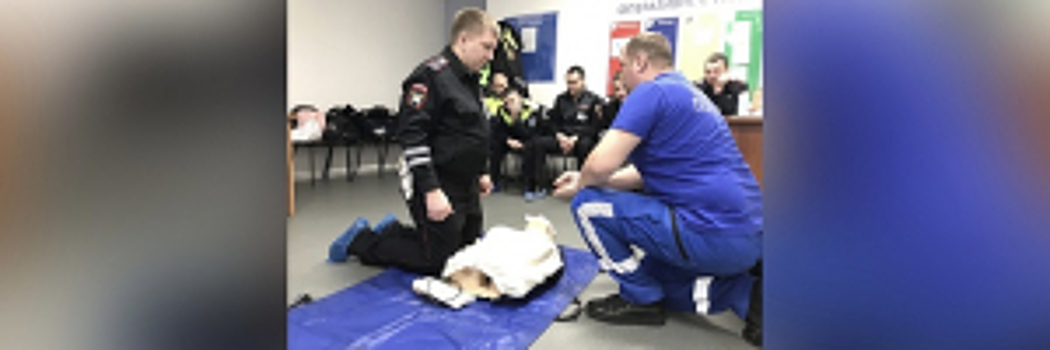 Белгородские автоинспекторы проходят курсы оказания первой помощи пострадавшим в ДТП