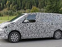 Volkswagen Transporter станет «маленьким»