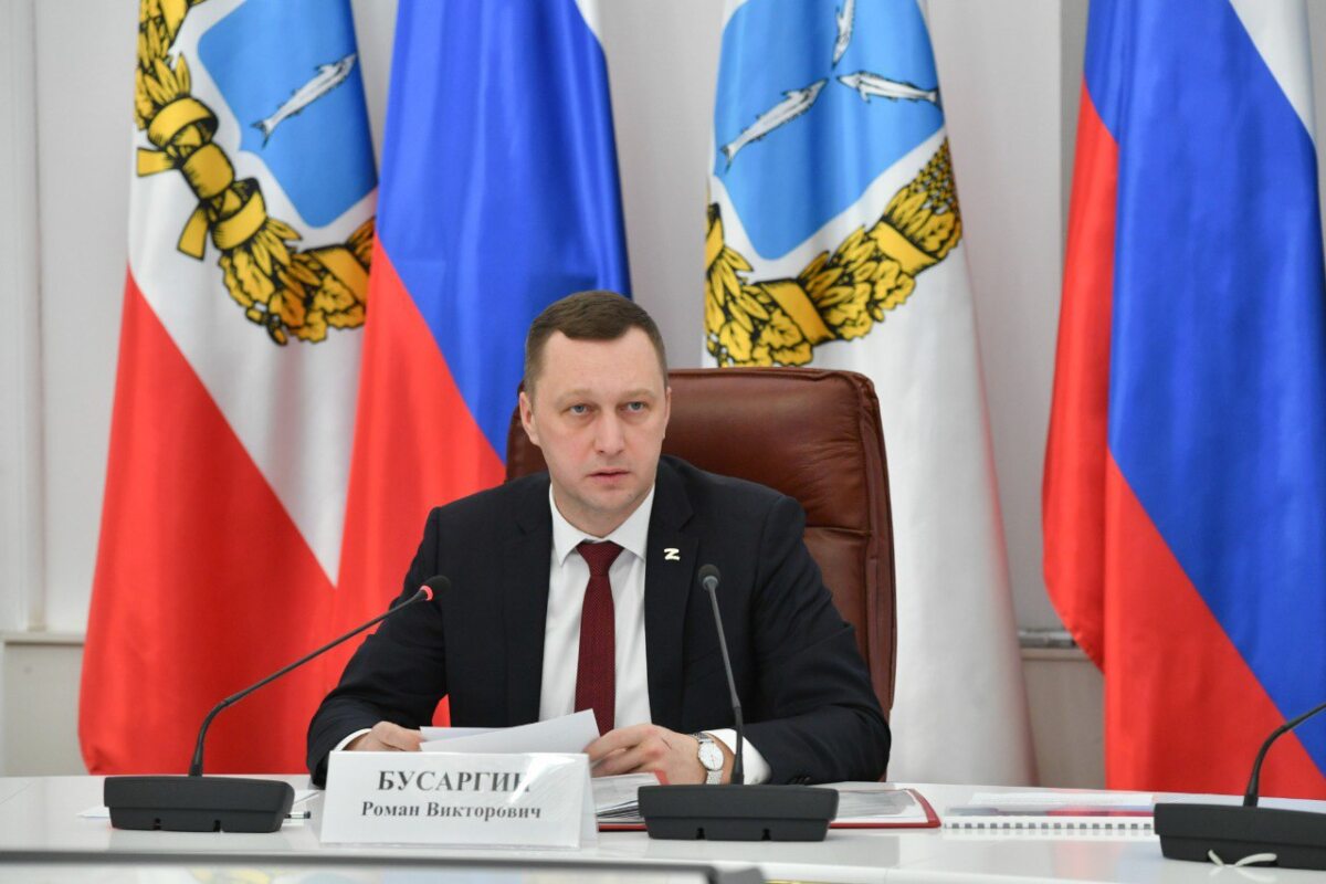 Губернатор Роман Бусаргин соберет правительство Саратовской области 30 марта