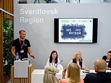 Социальные предприниматели Свердловской области получат возможность бесплатно обучаться в школе «Сколково»