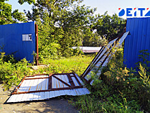 Штраф от 5 до 20 тысяч: выслеживать дачников-нарушителей будут с беспилотников