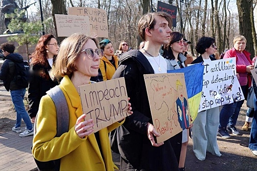 "Белый дом дрожит": киевлян рассмешил убогий митинг против Трампа у посольства США в Киеве