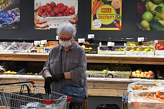 Китайский блогер восхитился продуктами из российских супермаркетов