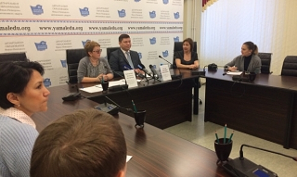 В этом году в образовании реализуют новые инновационные и социальные проекты