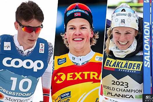 Кубок мира по лыжным гонкам — 2023/2024: спринт (мужчины, женщины), онлайн-трансляция 9 декабря 2023