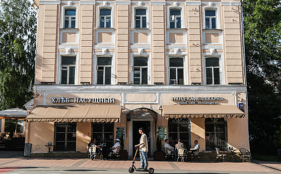 Популярная сеть кафе-пекарен оказалась в тяжелом положении