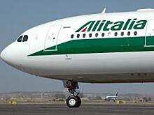 Китай спешит на помощь Alitalia