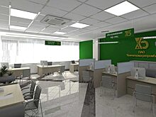 Суд Камчатского края ликвидировал «Камчаткомагропромбанк»