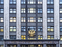 Россиянам рассказали об изменениях в получении налогового вычета